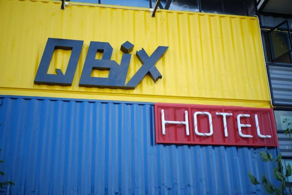 Qbix Hotel 坤敬 外观 照片