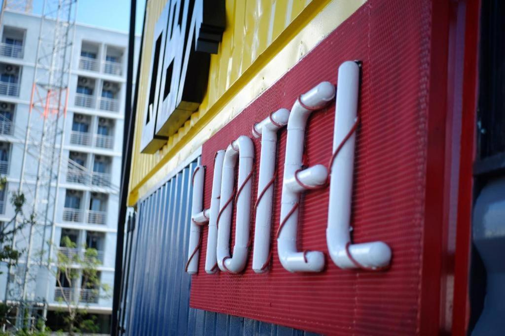 Qbix Hotel 坤敬 外观 照片